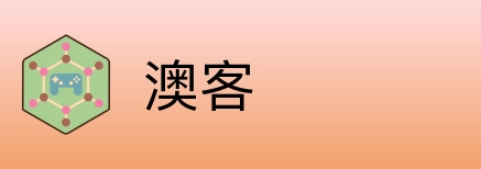 澳客 logo
